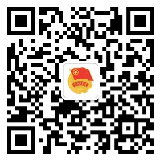 公众号