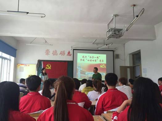 说明: http://www.hrbu.edu.cn/__local/0/1C/27/7C31F4B0AE621BB80473CB6EE53_F04AFFF5_5B13.jpg