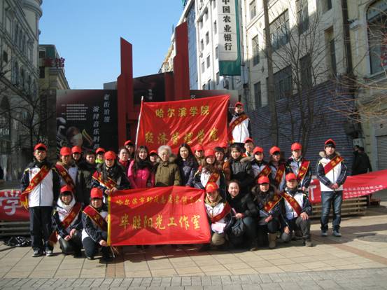说明: http://www.hrbu.edu.cn/__local/0/51/F0/040B623D58A4A194F3E9CE563EB_920D8737_B7B3.jpg