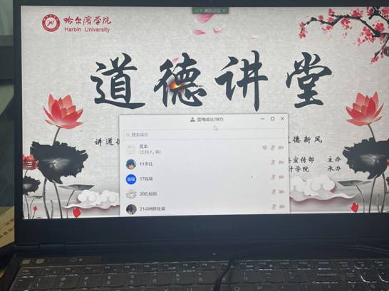 微信图片_20211210181923