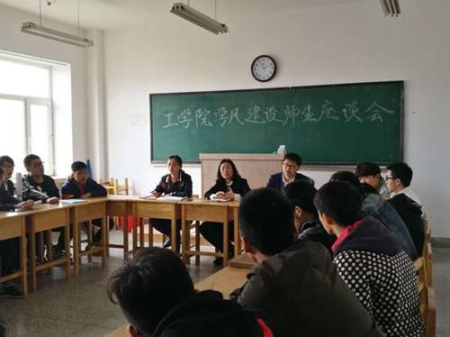 http://www.hrbu.edu.cn/__local/A/9D/83/D2A0BA9BA973EEF19A24EEBDB59_D3E5E1DB_7638.jpg