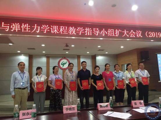 http://www.wfust.edu.cn/_mediafile/admin/2019/10/10/3fleuivnmg.jpg