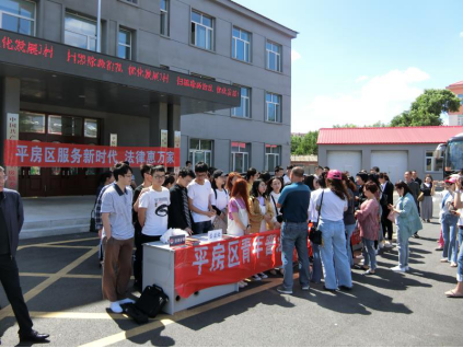 http://www.hrbu.edu.cn/__local/1/E1/CD/D562C223F02D064D8F9682666FD_188D9720_83AC6.png