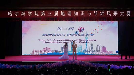 微信图片_20181121194851
