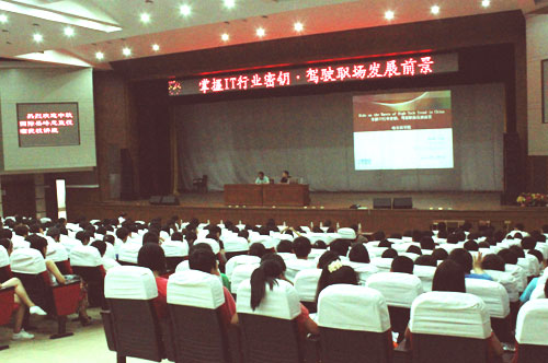 说明: IMG_257