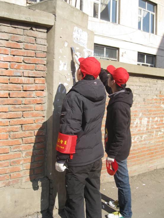 说明: http://www.hrbu.edu.cn/__local/2/3F/8F/CD6D05F59D7EF809008184D9262_B438D065_ED39.jpg