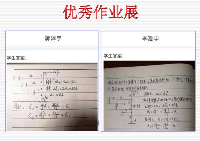 微信图片_20200317223358