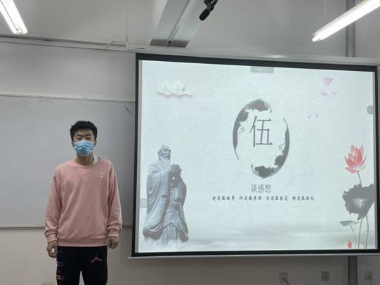微信图片_2021121018424143