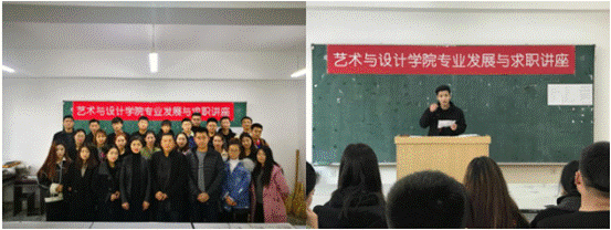 新闻稿公艺