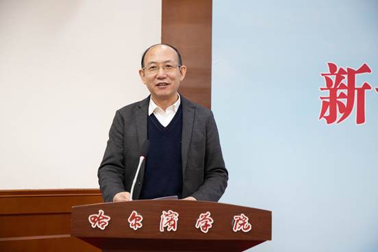 丁哲学