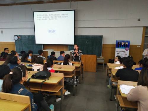 http://www.hrbu.edu.cn/__local/7/24/BB/FB252263EBFE840AF6F0A378355_9FC95053_38BAAE.jpg