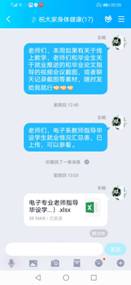 d11a91468395bbbe234cb7245e9bcc3
