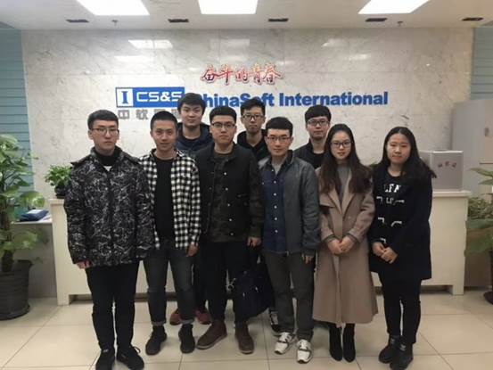说明: 微信图片_20180419155739