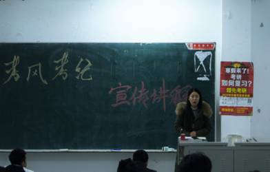 微信图片_20171221123820