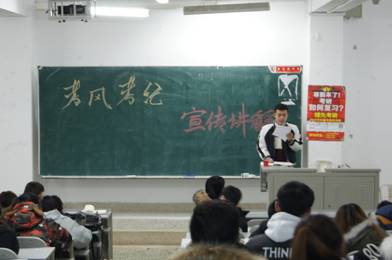微信图片_20171221123806