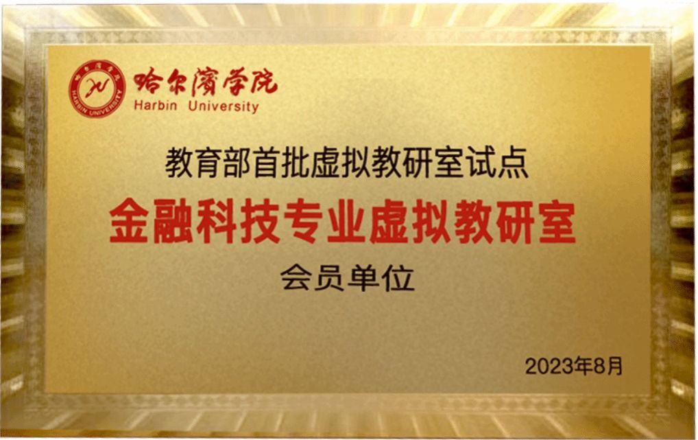 undefined undefined