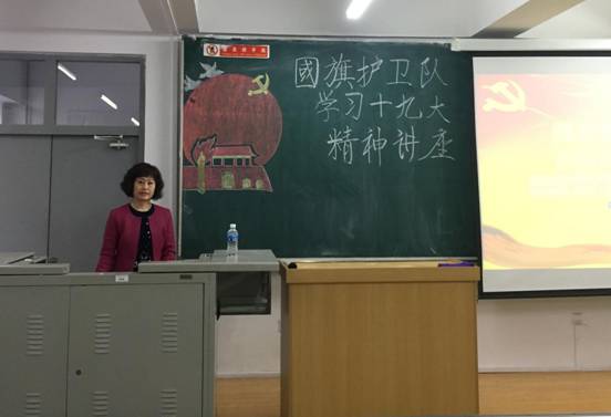 微信图片_201804201047331
