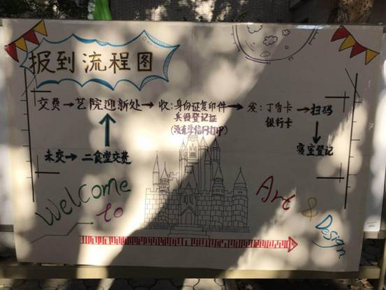 微信图片_20180901192400