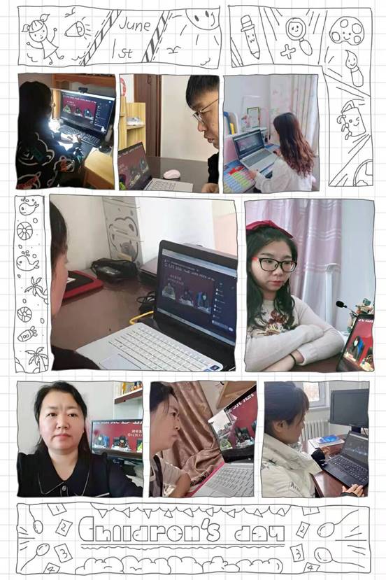 微信图片_20211213183325