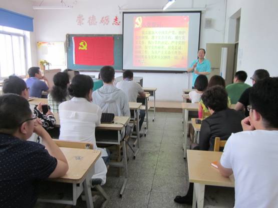 说明: http://www.hrbu.edu.cn/__local/3/7D/F1/574E60B4E942A945A2AC3CEE43B_00251D3A_71DE.jpg