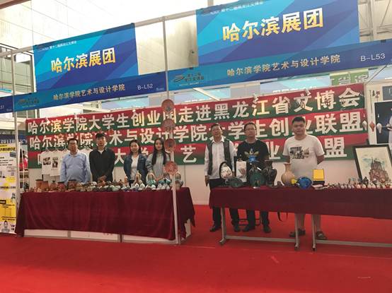 说明: C:\Users\ADMINI~1\AppData\Local\Temp\WeChat Files\504886112289385157.jpg