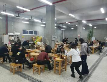 微信图片_20191113104356