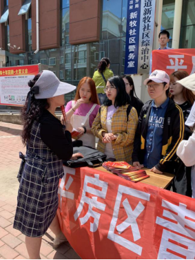 http://www.hrbu.edu.cn/__local/5/51/D8/EBA33193FF62572CBD178F69822_2B0E5605_68C0C.png