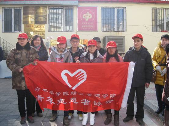 说明: http://www.hrbu.edu.cn/__local/5/83/F4/FF0F0D9FC773F2D4BB1ABAC2E16_B731DA5B_955C.jpg