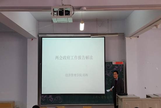 说明: http://www.hrbu.edu.cn/__local/6/22/05/A1036328B699450D91C6811D672_AFEBF21D_4494.jpg