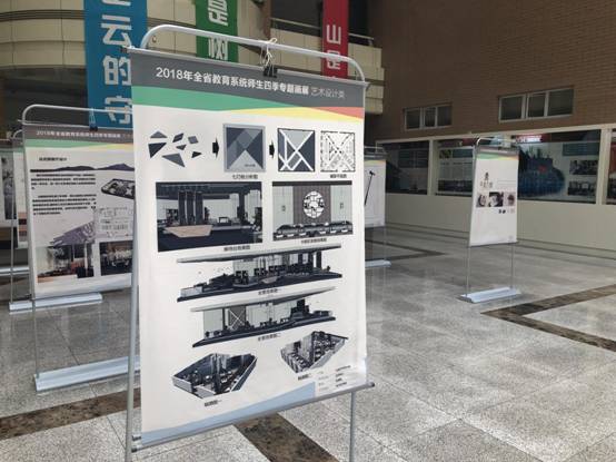 微信图片_20190619161035