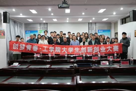 【已选】18合影