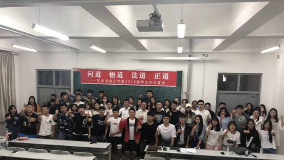 微信图片_20180622093208