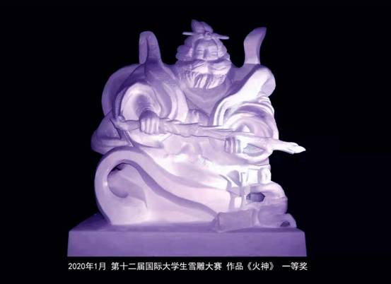 微信图片_20200108093136