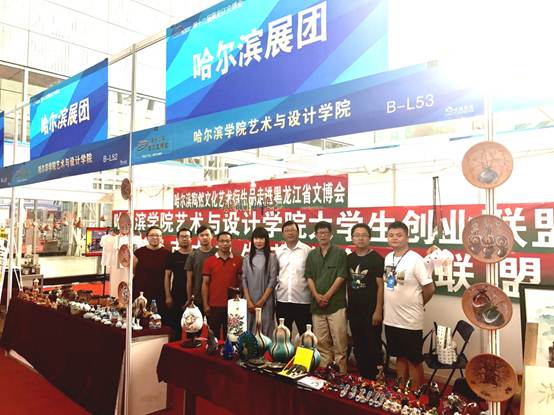 说明: C:\Users\ADMINI~1\AppData\Local\Temp\WeChat Files\670467926029479406.jpg