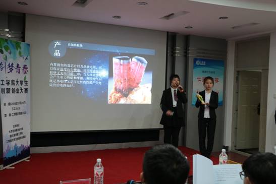 【已选】1温暖足迹1