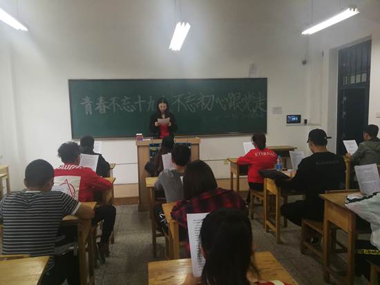 数学