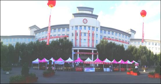 微信图片_20180901192257