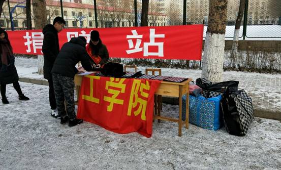 QQ图片20171124143520
