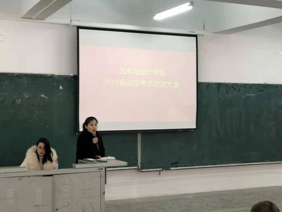 微信图片_20181211135855