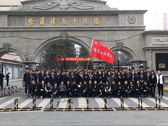 QQ图片20170330132009