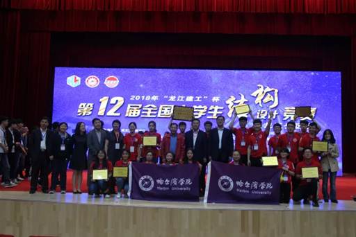 TIM图片20181229131836