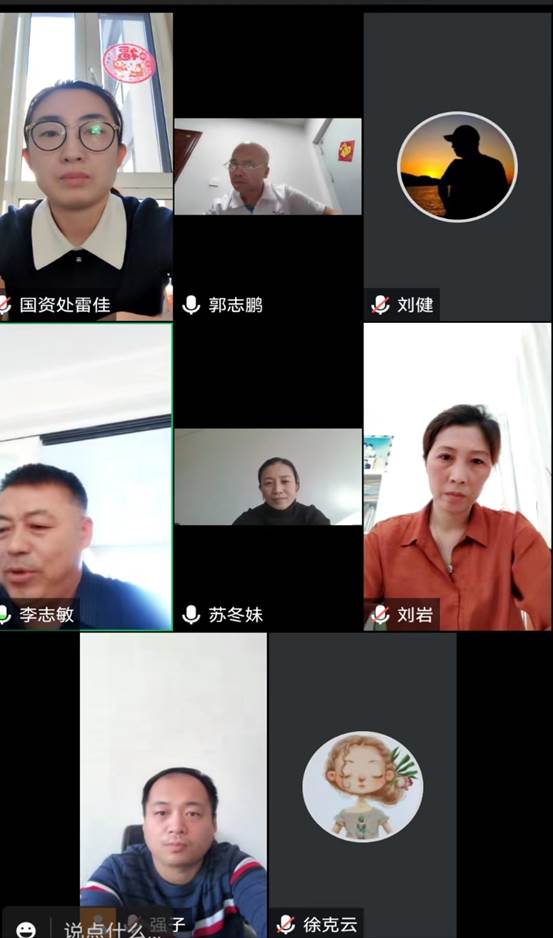 微信图片_20230220154804