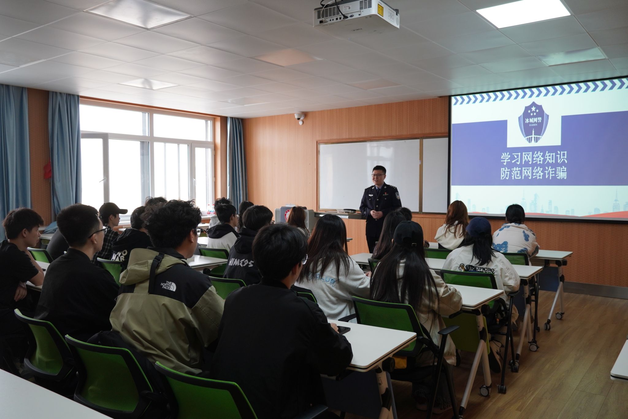 哈尔滨司法警官学院图片