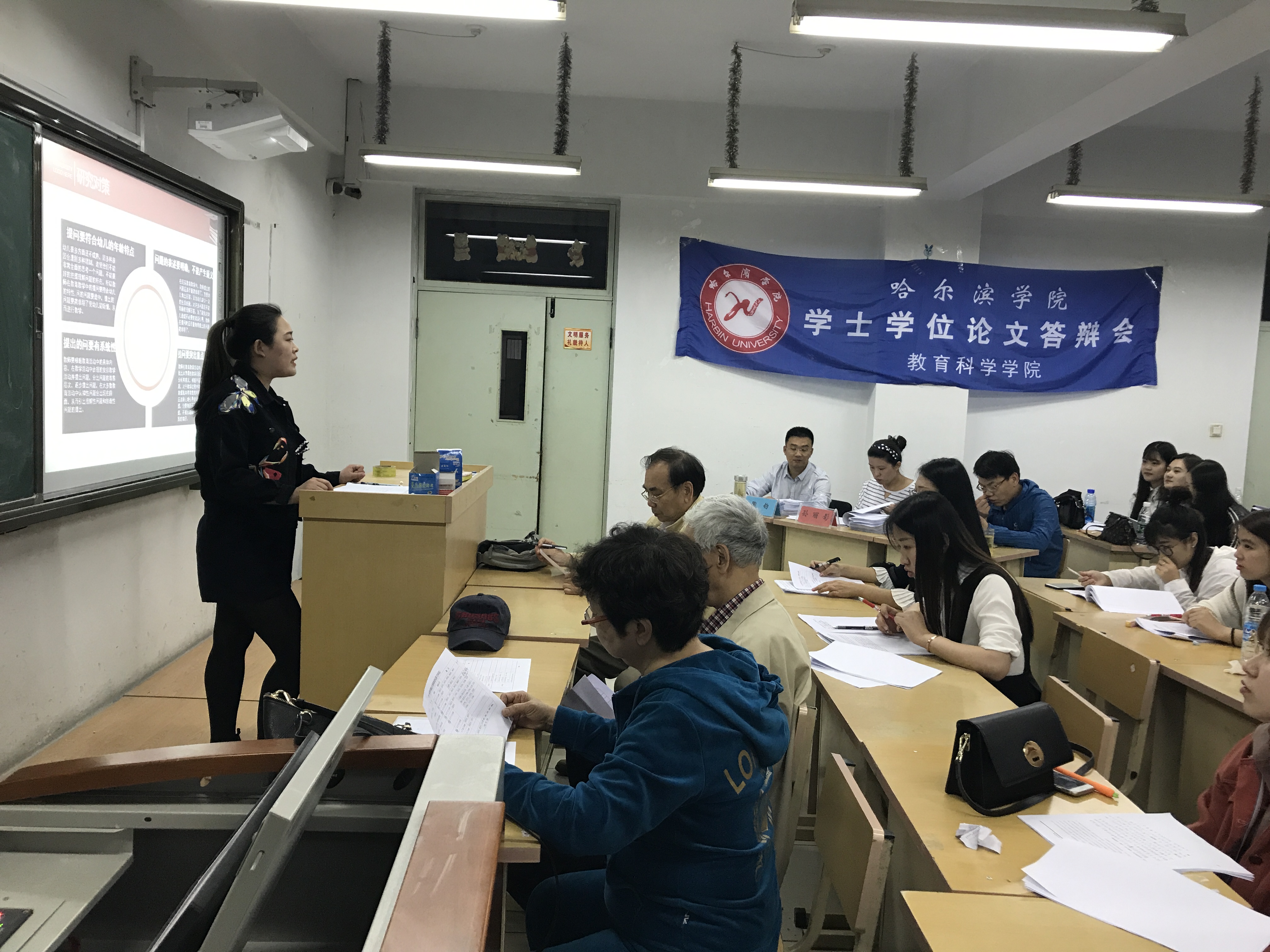 科学教育毕业后做什么工作(科学教育专业以后从事什么职业)