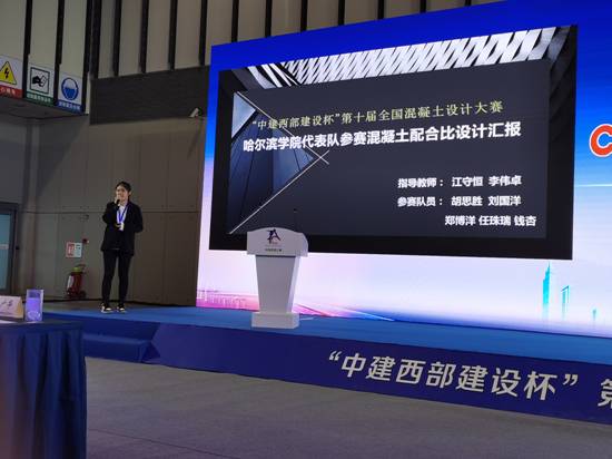 微信图片_20200106163819