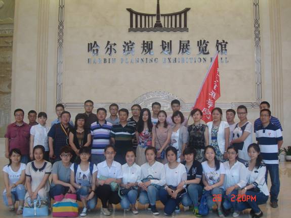 说明: http://www.hrbu.edu.cn/__local/A/95/A8/264DCA3B8466A9799EF2ABCE5C6_B52BA4DB_9344.jpg