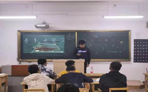 微信图片_20191105101701
