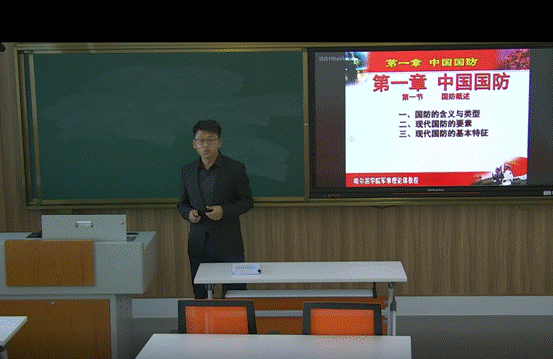 顾相君