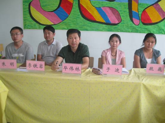 说明: http://www.hrbu.edu.cn/__local/A/B1/A2/1AC92985ACE35072865D63A6088_43DF9FDB_6F9A.jpg