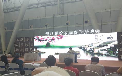 微信图片_20180603232351